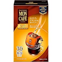 Amazon.co.jp: モンカフェ バラエティパック 10P : 食品・飲料・お酒